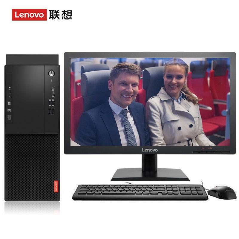 联想（Lenovo）启天M415 台式电脑 I5-7500 8G 1T 21.5寸显示器 DVD刻录 WIN7 硬盘隔离...