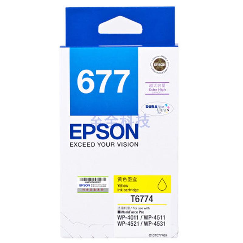 爱普生（Epson）T6774 大容量黄色墨盒 (适用WP-4511   4521 4011)